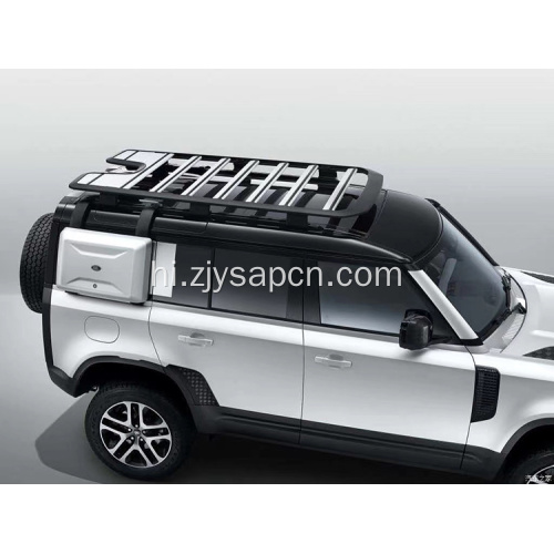 हॉट सेल 2020 डिफेंडर रूफ रेल रूफ रैक